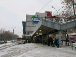 Семь пятниц
