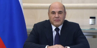 Премьер Мишустин перед депутатами Госдумы похвалил Пермский край - Ветта