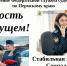 Главное управление Федеральной службы судебных приставов по Пермскому краю ведет прием на службу в органах принудительного исполнения Российской Федерации - УФССП по Пермскому краю