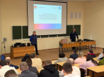 Урок мужества в Пермском АгроТехноУнивере