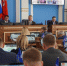 дума - Новый Компаньон