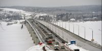 Чусовской мост - Новый Компаньон