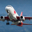 Red wings Ред вингс - Новый Компаньон