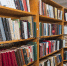 книги - Новый Компаньон