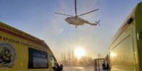 В Прикамье завершили поиски туристов на плато Кваркуш: четверо погибли, один выжил - Новости Перми PermNews.Ru