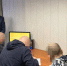 В филиале по Ленинскому району УИИ ГУФСИН России по Пермскому краю проведена лекция для осужденных по профилактике терроризма и экстремизма - УФСИН по Пермскому краю