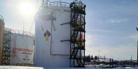 udmneft261.jpg - Западно-Уральское управление Ростехнадзора