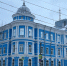 УФСБ - Новый Компаньон