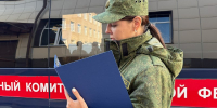 следователь следком следственный комитет - Новый Компаньон