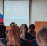 Сотрудники ИК-29 ГУФСИН России по Пермскому краю посмотрели патриотический фильм «Герои среди нас» - УФСИН по Пермскому краю
