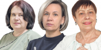 Героини справедливости - Справедливая Россия