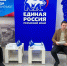 В Перми определили порядок проведения предварительного голосования «Единой России» - Единая Россия