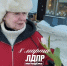 img - ЛДПР