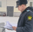 Силами судебных приставов здание в особо охраняемой зоне г. Перми обрело первоначальный вид - УФССП по Пермскому краю