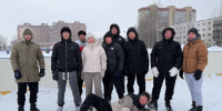 Осужденные УФИЦ №2 при ИК-32 ГУФСИН России по Пермскому краю посетили каток - УФСИН по Пермскому краю