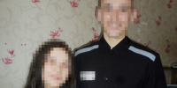 В учреждениях ГУФСИН России по Пермскому краю состоялись церемонии бракосочетаний - УФСИН по Пермскому краю