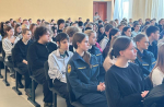 JPEG Файл