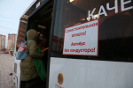 На маршрут № 59 в Перми планируют выпустить новый трехосный автобус Volgabus