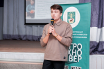 В Кудымкаре прошло масштабное профориентационное мероприятие для студентов СПО