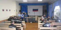 В ИК-35 ГУФСИН России по Пермскому краю проведена лекция  о пробации - УФСИН по Пермскому краю