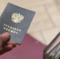 В Красновишерске прокуратура через суд добилась увольнения лесничего из-за утраты доверия - Новости Перми PermNews.Ru