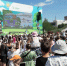 article22843.jpg - 59i.Ru