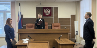 фото Пермского краевого суда, по Плотникову.jpg - Новости Перми PermNews.Ru