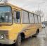 автобус - Новый Компаньон