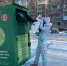 В Перми установили 50 новых контейнеров для сбора старой одежды - Новости Перми PermNews.Ru