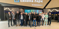 Осужденные УФИЦ № 2 при ИК-32 ГУФСИН России по Пермскому краю посетили кинотеатр - УФСИН по Пермскому краю