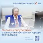 Не упустите возможность получить квалифицированную помощь от экспертов прямо у себя дома
