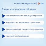 Не упустите возможность получить квалифицированную помощь от экспертов прямо у себя дома