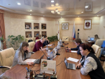 скачать