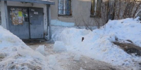 сход снега и льда с крыши - Новый Компаньон
