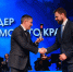 2026_0313_17232600 - Новый Компаньон