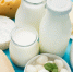 молоко молочные продукты - Новый Компаньон