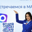 Уважаемые подписчики, телеграм-канал Кадрового центра «Работа России» Пермского края переезжает в MAX. - Центр занятости населения