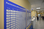 В Перми открылась новая поликлиника на 200 посещений в смену в микрорайоне Молодежный