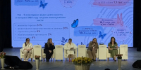 Курсанты Пермского института ФСИН России приняли участие в VIII женском бизнес-форуме «ПредприниМАТЬ» - Пермский институт ФСИН России