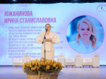 «Цвети. Живи. Создавай»: в Перми прошёл VIII Женский форум «ПредприниМАТЬ»