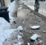 оттепель - Новый Компаньон