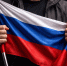 Разрезал флаг и обругал судью: в Прикамье вынесли приговор местному дебоширу - VikiPerm.Com