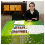 Пермский АгроТехноУнивер на ярмарке учебных мест для участников СВО