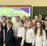 Сотрудники Росприроднадзора провели экологический урок для школьников Перми - Росприроднадзор