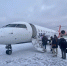 Самолет Bombardier CRJ200 - Новый Компаньон