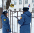 Судебные приставы взыскали компенсацию в пользу юной спортсменки, пострадавшей на тренировке по воздушной акробатике - УФССП по Пермскому краю