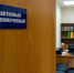 В Соликамске двоих мужчин будут судить за кражу из квартиры, пока хозяева спали - Комсомольская Правда