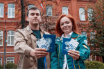 Пермский АгроТехноУнивер стал победителем первого конкурсного отбора по грантовой программе Российских студенческих отрядов в 2026 году