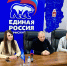 «Единая Россия» помогает восстанавливать мирную жизнь в Северодонецке - Единая Россия