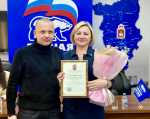 «Единая Россия» помогает восстанавливать мирную жизнь в Северодонецке